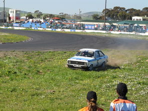 米兰体育赛事-“三叉湖飞盘赛：速度与精准的完美结合，精彩不断”